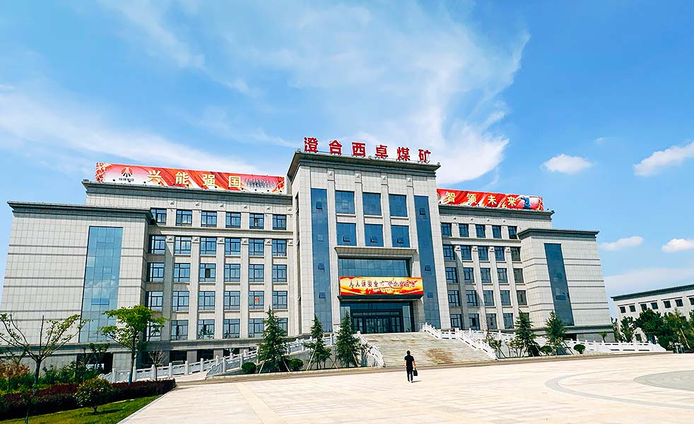 SCL 鋁合金破碎生產線